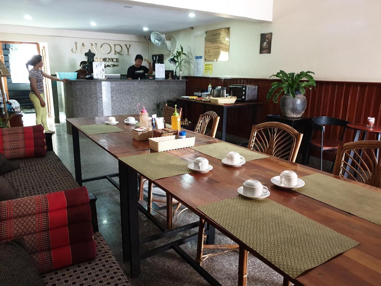 Janory Residence Battambang By The Sanctuary Villa Экстерьер фото