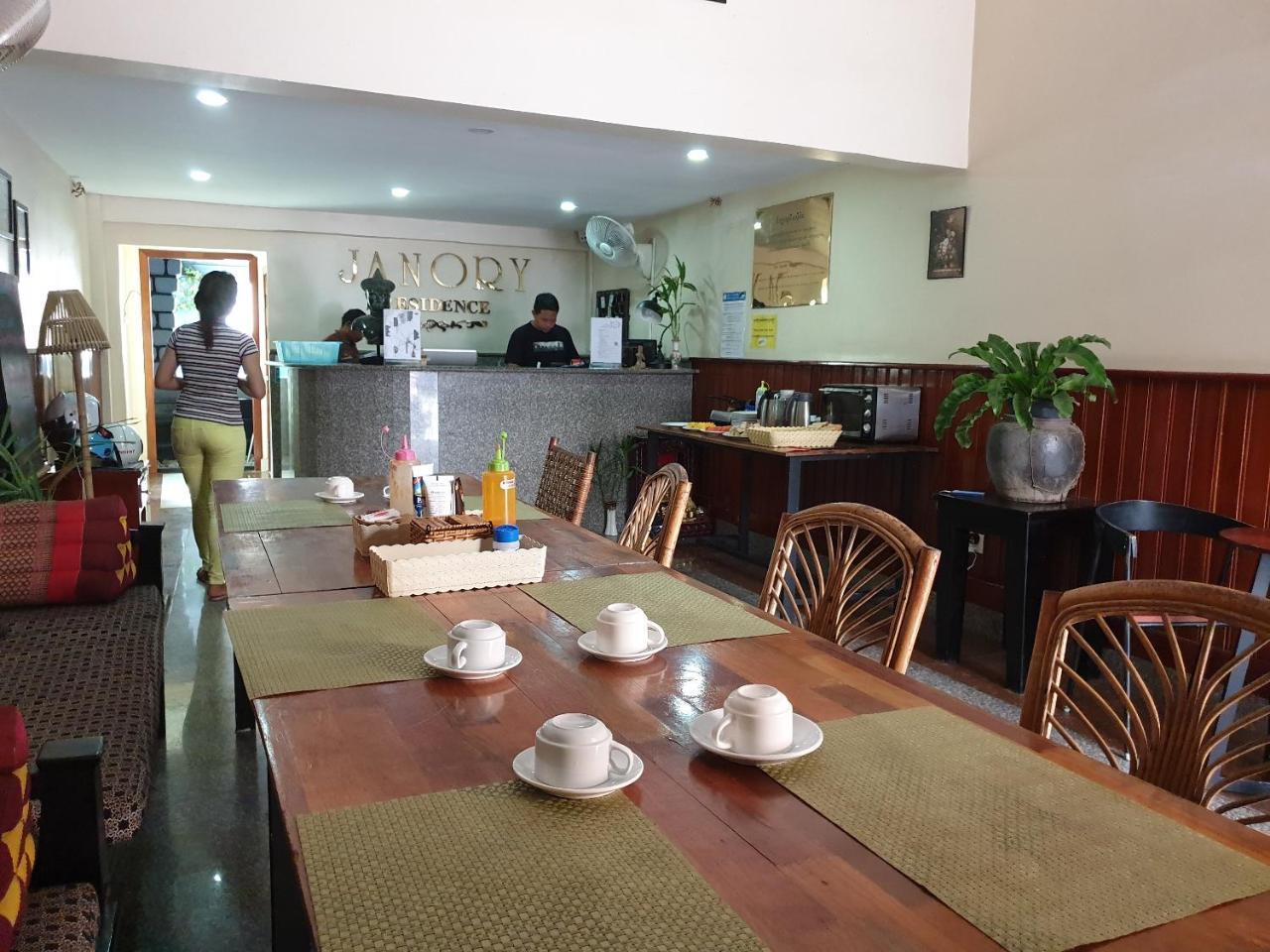 Janory Residence Battambang By The Sanctuary Villa Экстерьер фото