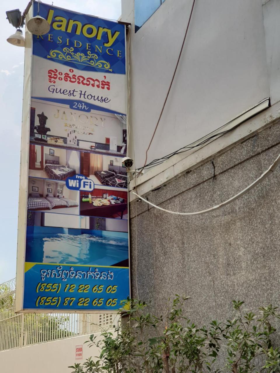 Janory Residence Battambang By The Sanctuary Villa Экстерьер фото